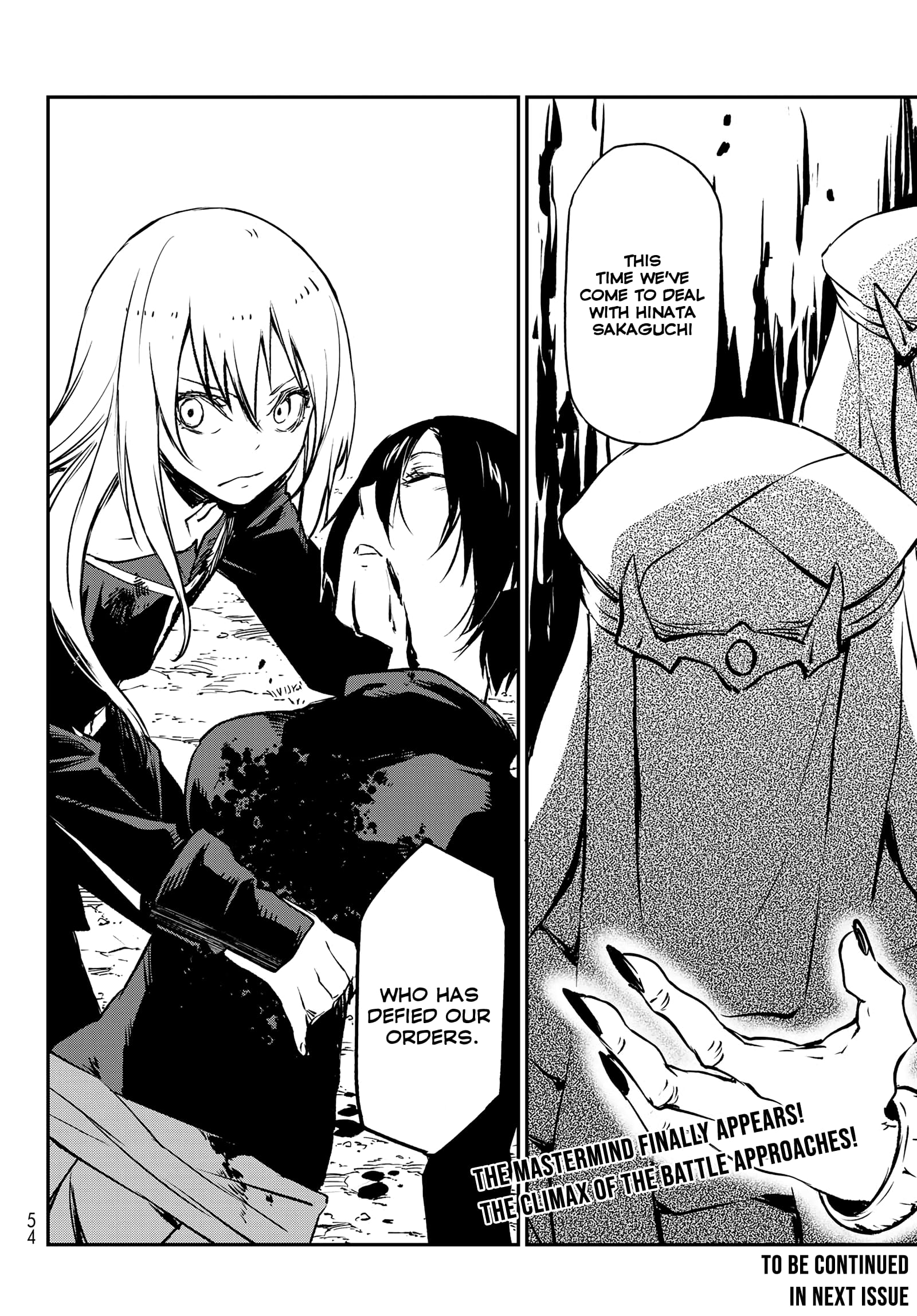 Tensei Shitara Slime Datta Ken, Chapter 95 image 35